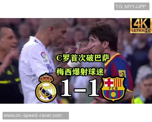 C罗效仿梅西转型为老板沙特财团助力打造新西甲强队